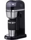 Кофемашина KitchenAid 5KCM0402EOB icon