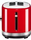 Тостер KitchenAid 5KMT2116EER icon 3