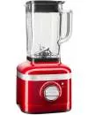 Блендер KitchenAid 5KSB4026ECA icon