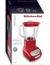 Блендер KitchenAid 5KSB5553EAC icon 5