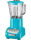 Блендер KitchenAid 5KSB5553ECL icon 2