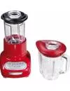 Блендер KitchenAid 5KSB5553EER icon 3