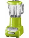 Блендер KitchenAid 5KSB5553EGA icon 2