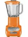 Блендер KitchenAid 5KSB5553ETG icon