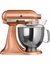 Миксер KitchenAid 5KSM150PSECP icon