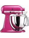 Миксер KitchenAid 5KSM175PSECB icon