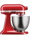 Миксер KitchenAid 5KSM3311XECA icon