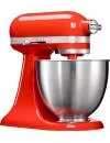 Миксер KitchenAid 5KSM3311XEHT icon 2