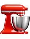 Миксер KitchenAid 5KSM3311XEHT icon