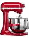 Миксер KitchenAid 5KSM7580XEER icon