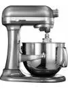 Миксер KitchenAid 5KSM7580XEMS icon