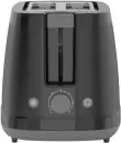Тостер Kernau KST 871 BK icon