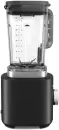 Стационарный блендер KitchenAid Pure Power 5KSB2073EBM icon 3