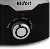 Мультиварка Kitfort KT-216 фото 5