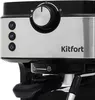 Рожковая помповая кофеварка Kitfort KT-742 фото 4