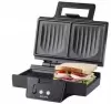 Сэндвичница Krups FDK452 icon 2