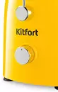 Соковыжималка Kitfort KT-1144-3 фото 2