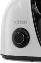 Соковыжималка Kitfort KT-1146-2 фото 4