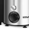 Соковыжималка Kitfort KT-1165 icon 6