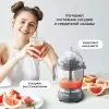 Соковыжималка Kitfort KT-1177 icon 7