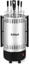 Электрошашлычница Kitfort KT-1406 icon