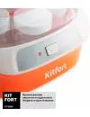 Йогуртница Kitfort KT-2020 фото 3