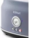 Тостер Kitfort KT-2038-3 фото 4