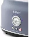 Тостер Kitfort KT-2038-3 icon 4