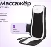 Массажная накидка на сиденье Kitfort KT-2993 icon 4