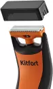 Машинка для стрижки волос Kitfort KT-3124-2 icon 2