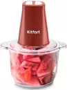 Чоппер Kitfort KT-3534 icon