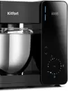 Планетарный миксер Kitfort KT-4429 icon 6