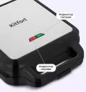 Вафельница Kitfort KT-5603 icon 5