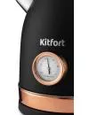 Электрочайник Kitfort KT-6102-2 фото 2