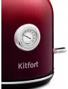 Электрочайник Kitfort KT-679-1 фото 4