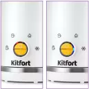 Автоматический вспениватель молока Kitfort KT-7163 фото 4
