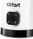 Автоматический вспениватель молока Kitfort KT-7178 фото 3