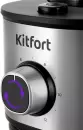 Электрическая кофемолка Kitfort KT-7247 фото 2