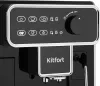 Кофемашина Kitfort KT-7256 icon 6