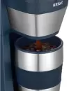 Капельная кофеварка Kitfort KT-7301 icon 3