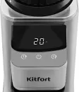 Кофемолка Kitfort KT-7431 icon 4