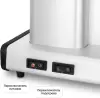 Капельная кофеварка Kitfort KT-7513 icon 4
