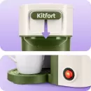 Капельная кофеварка Kitfort KT-7618 icon 4