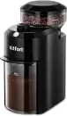 Кофемолка Kitfort KT-7651 icon