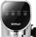 Рожковая кофеварка Kitfort KT-7692 icon 4