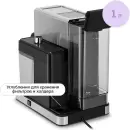 Рожковая кофеварка Kitfort KT-7693 icon 2