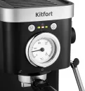 Рожковая помповая кофеварка Kitfort KT-788 icon 7
