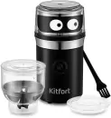 Электрическая кофемолка Kitfort KT-799 фото 3