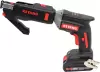 Шуруповерт для гипсокартона Keyang SD20BL icon 2