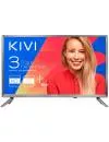 Телевизор KIVI 24HB50BR icon